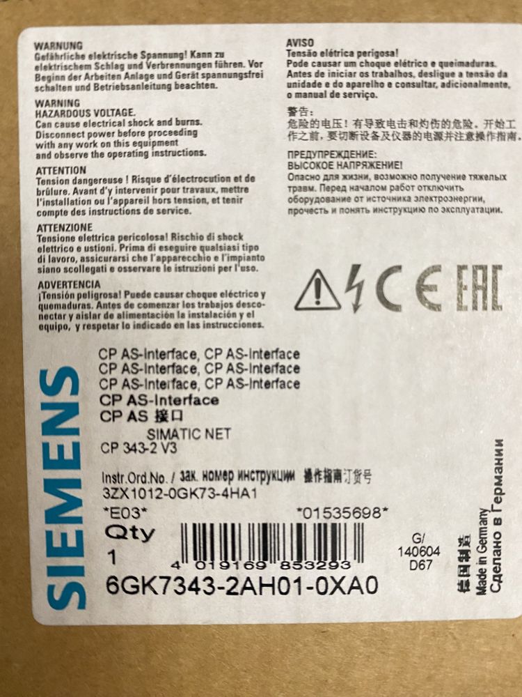 Коммуникационных процессор 1P6GK7343-2AH01-0XA0+SG/140612