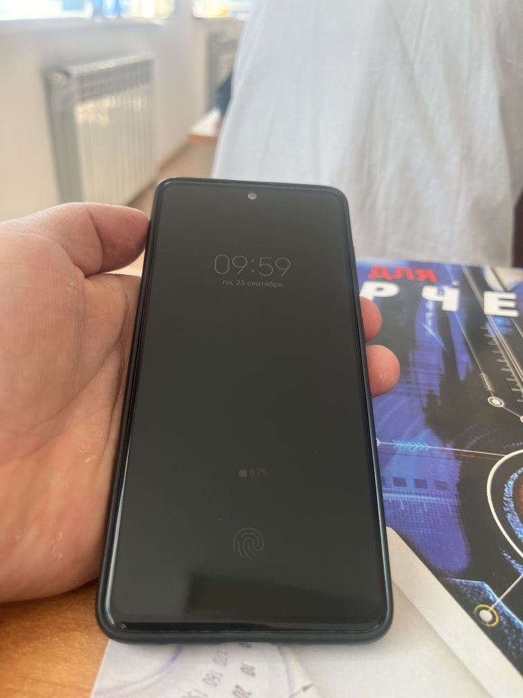 Samsung A51 galaxy