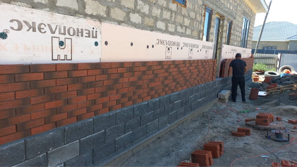 Кирпич облицовочный Солома Персик Половинка