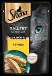 Влажный корм для кошек Sheba