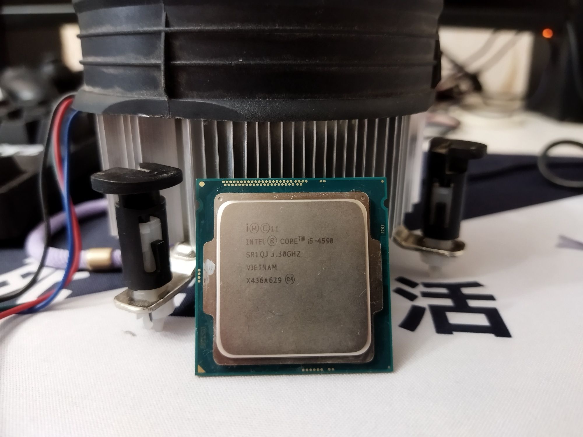 Intel core i5 4590