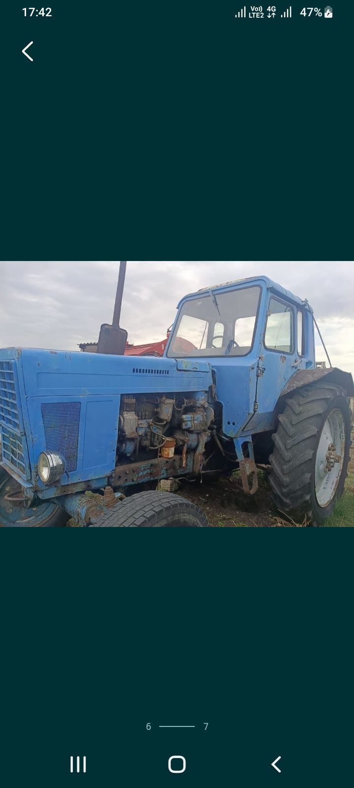 Продам трактор мтз 80