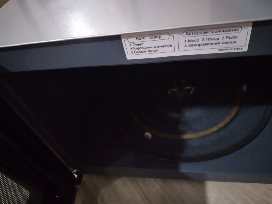 Микроволновка LG. Большая б/у. Микроволновая печь. Цена окончательная.