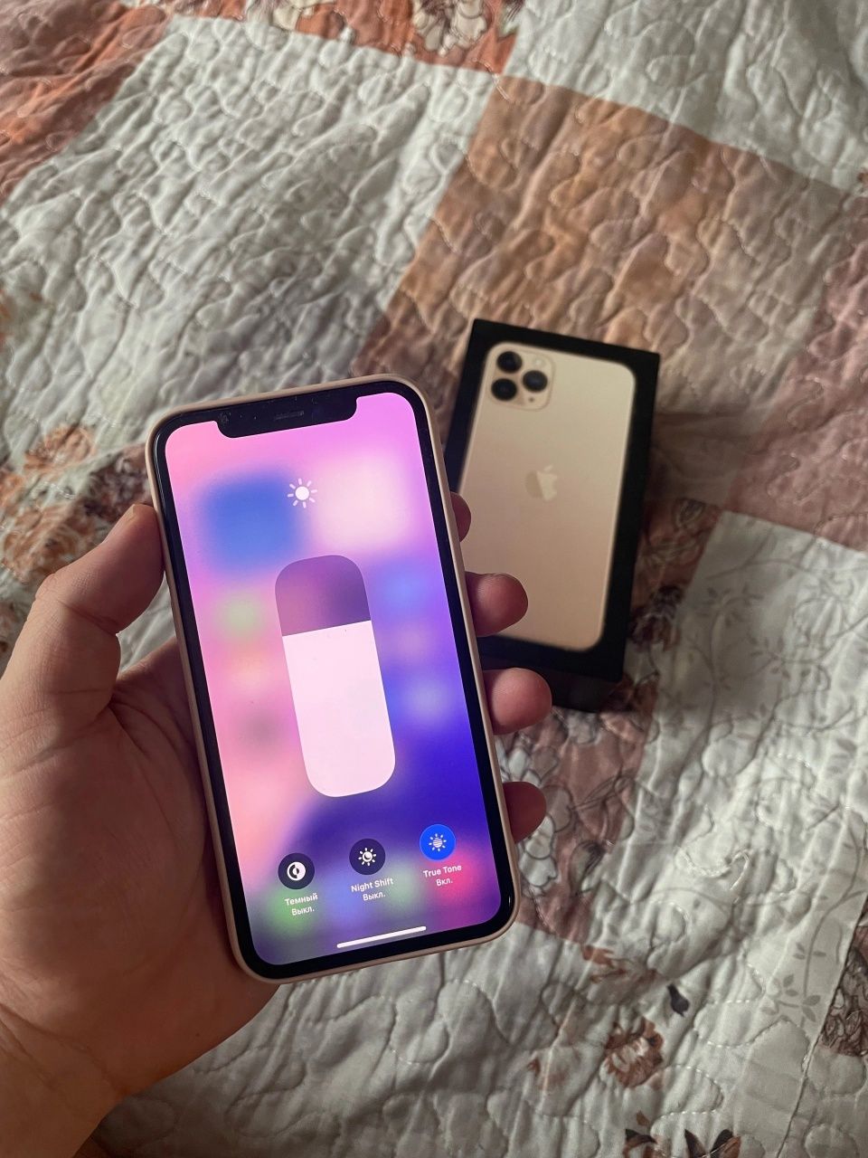 iPhone 11pro 64gb iPhone