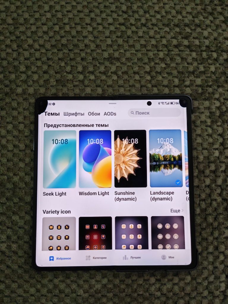 Телефон HONOR Magic V2.