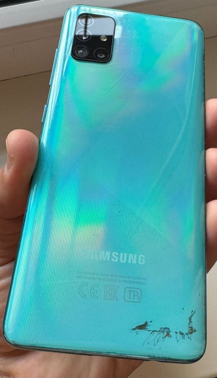 Samsung galaxy A51