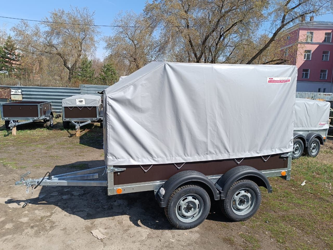 Прицепы Курганские Крепыш новые