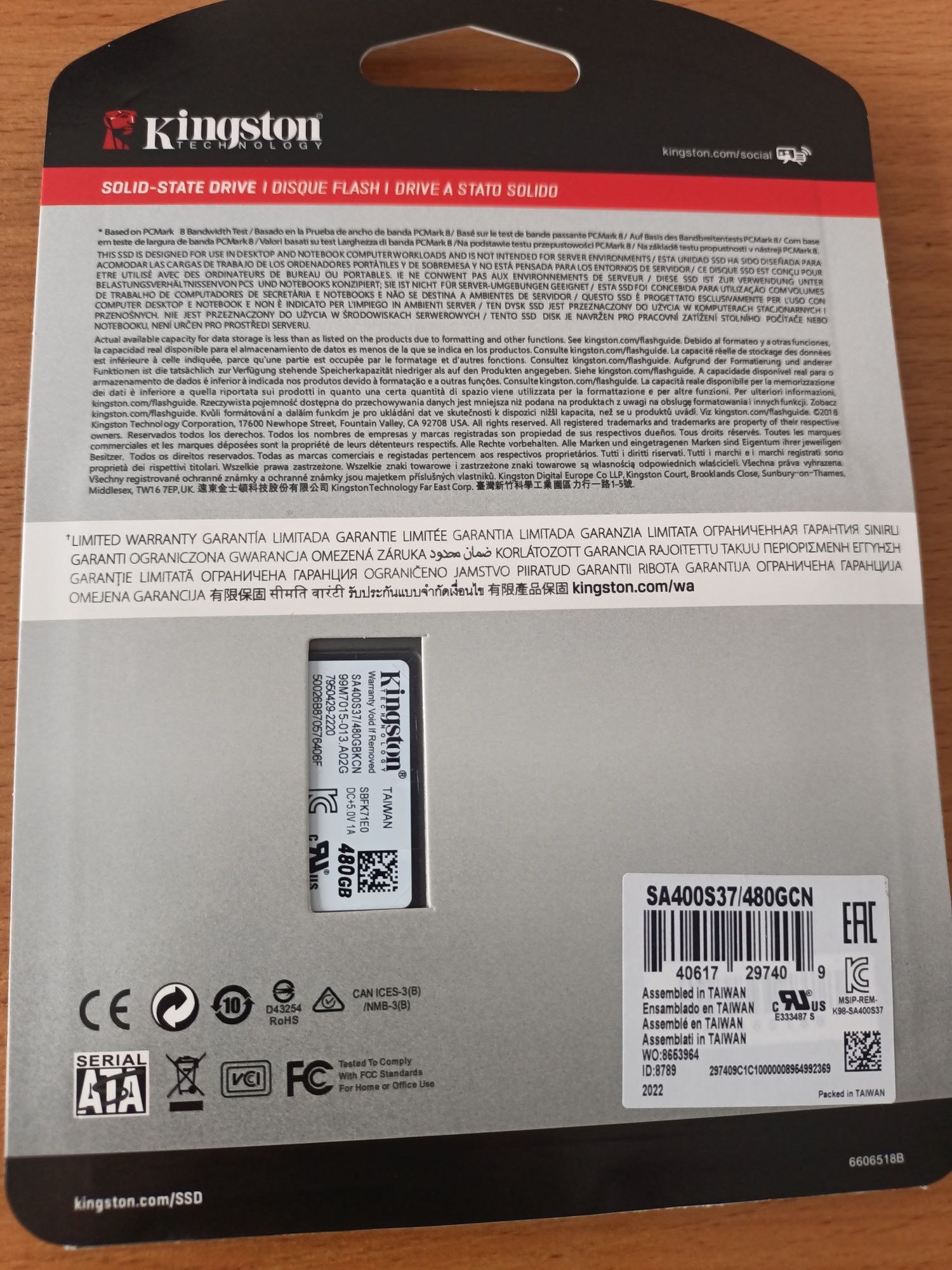 SSD диск на ноутбук