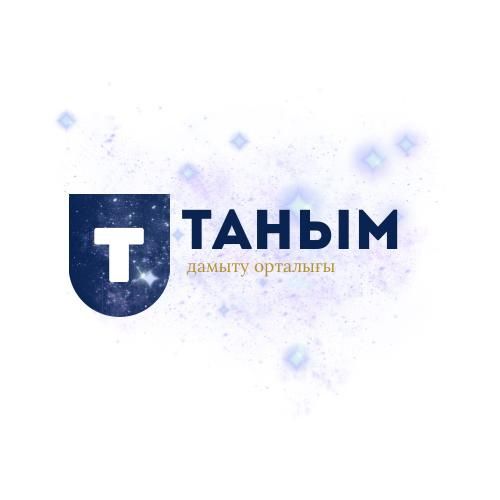 Балаларды дамыту орталығы