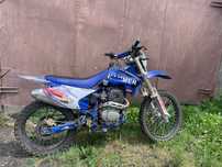 Hammer 250 прожажа