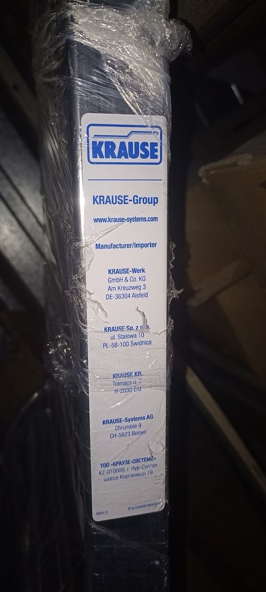 Стремянка Krause