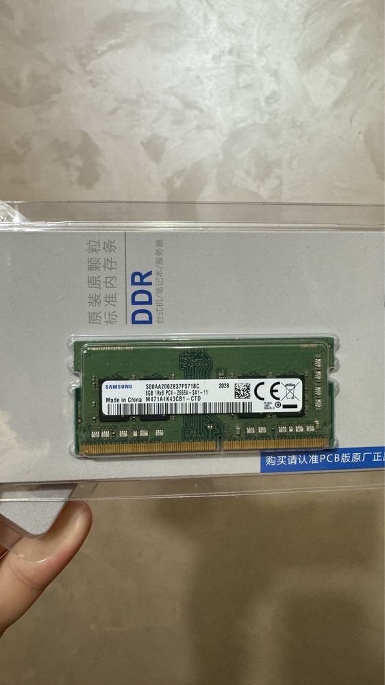 ОЗУ для ноутбука 16GB 2666Gz DDR4