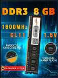 Оперативная память ddr3 8 гигабайт 2 плашки