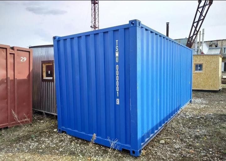 Продам контейнер морской 20тон