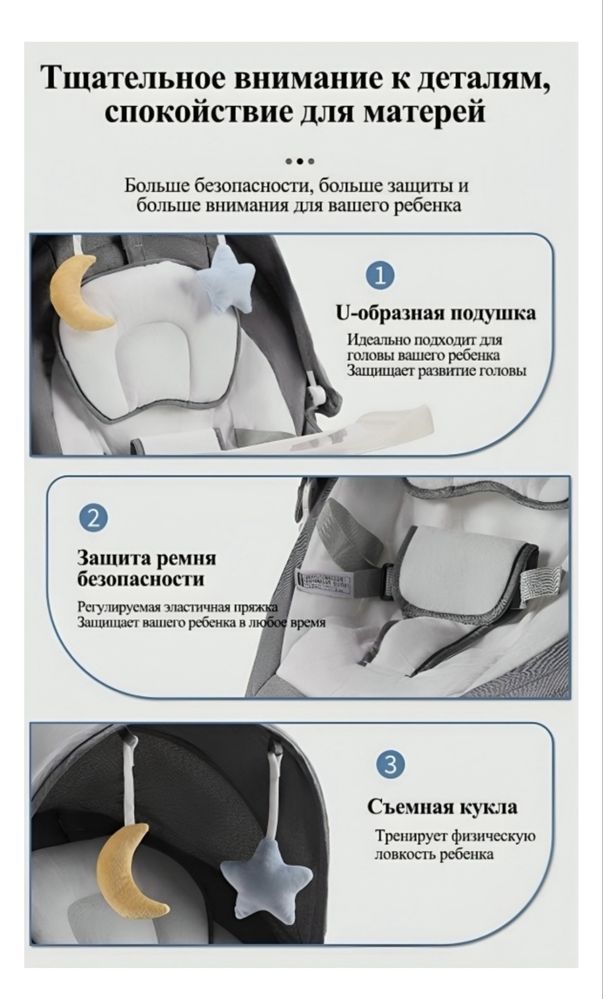 продает Шезлонг! практический не пользовались!!!