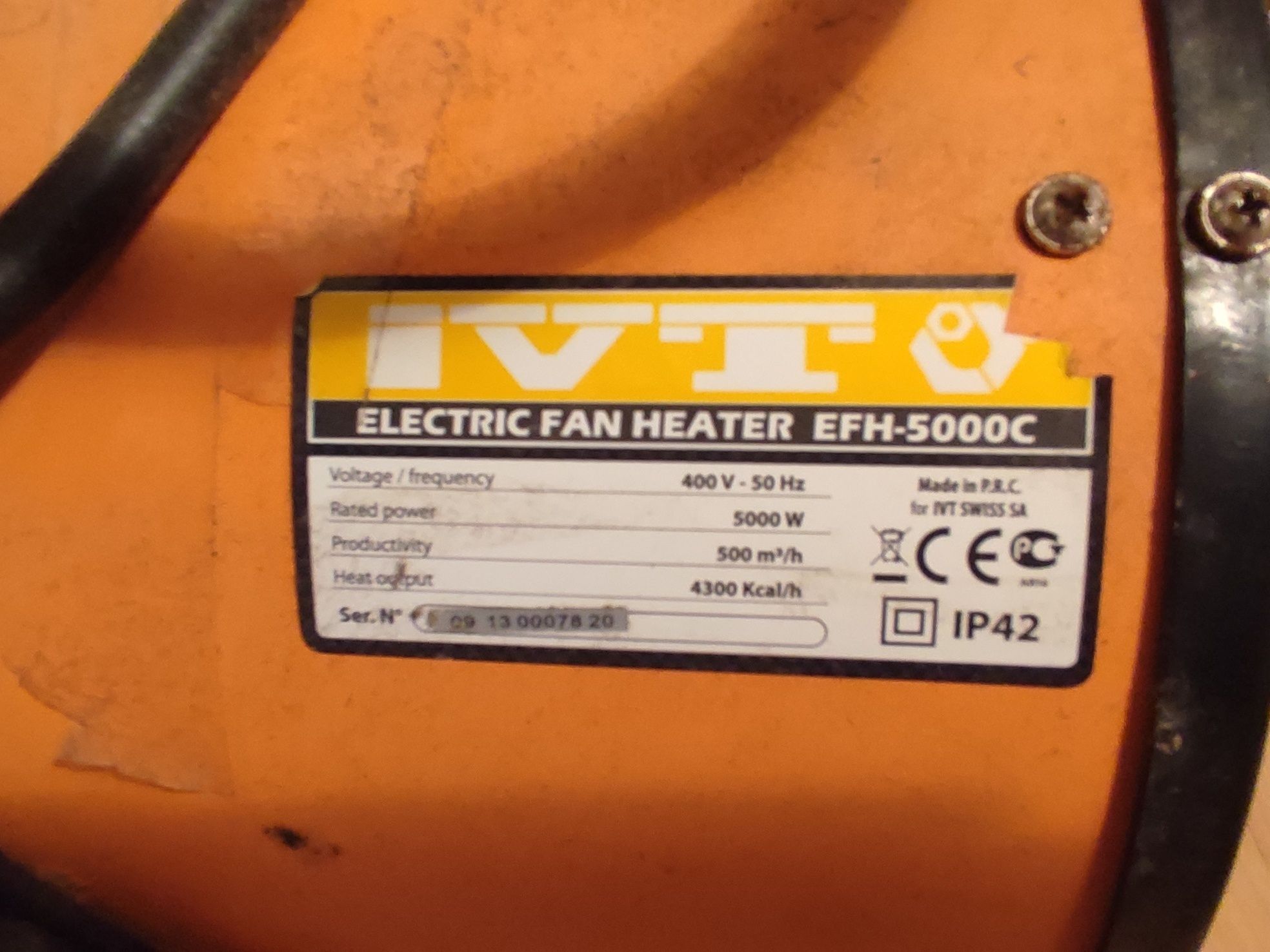 Тепловая пушка IWT  EFH-5000C не рабочая