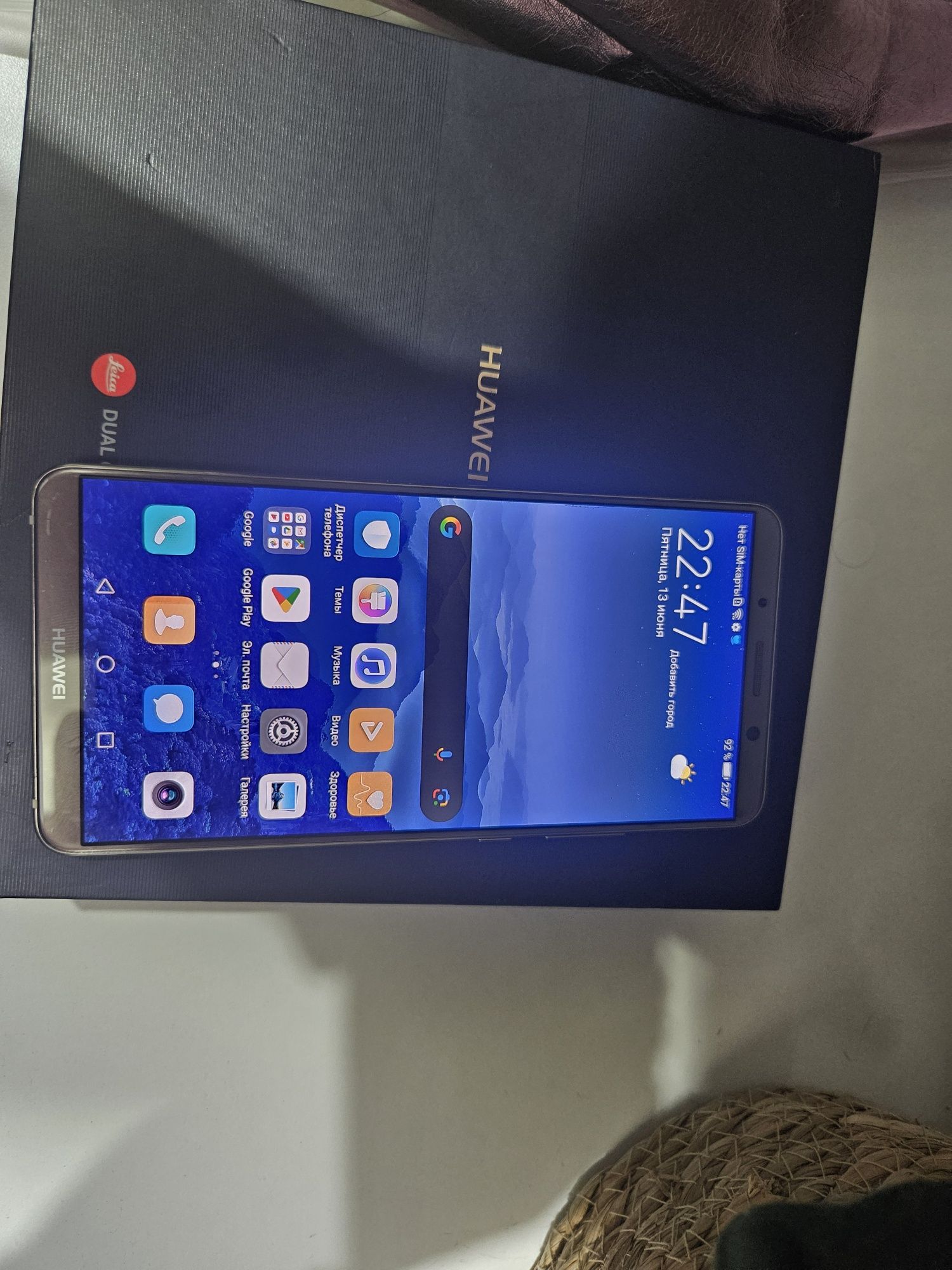 Продам Huawei mate 10 pro