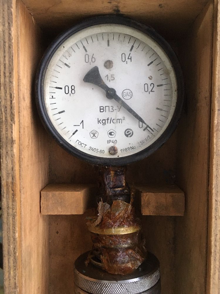 Прибор П-321м вакуумометр измеритель
