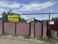 Дом в хорошем сосотоянии заезжай и живи