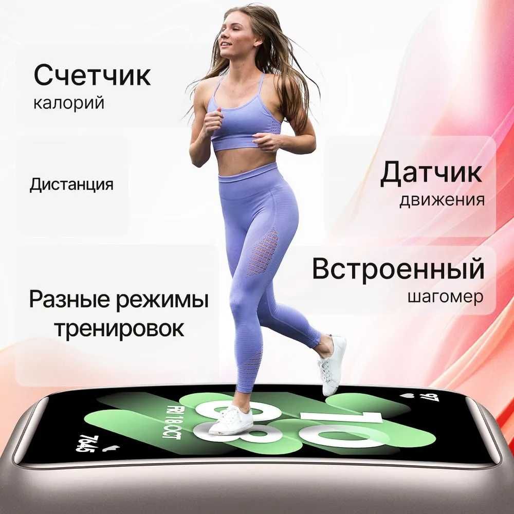 Новые Умные часы HK9 PRO MAX + (APPLE WATCH 9)