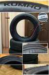 Шины Kumho ( Корея)