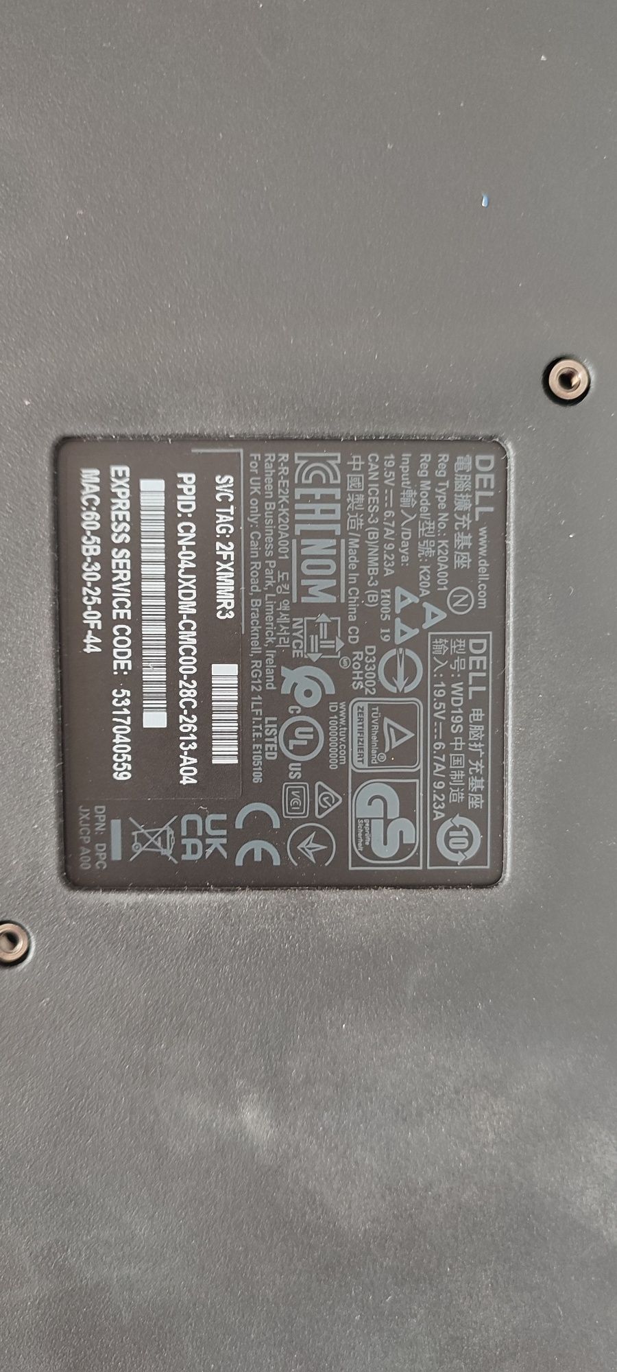 Срочно Докстанция Dell K20A WD19S - 180W