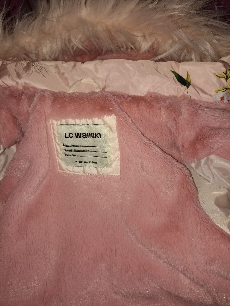 Детские куртки 120см