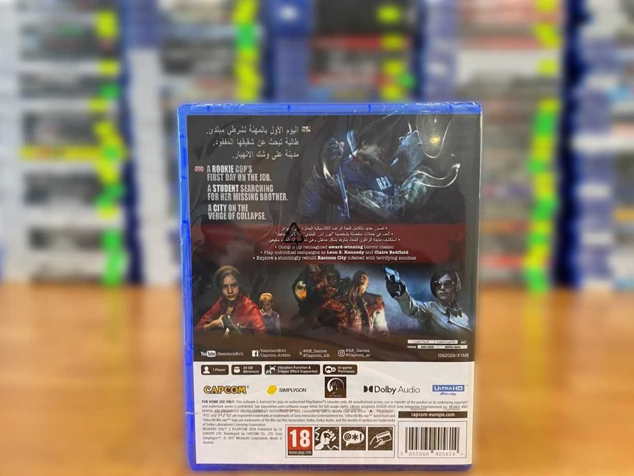 НОВЫЙ Resident Evil 2 Remake PS5/Обитель зла 2 Ремейк Пс5 Много Игр
