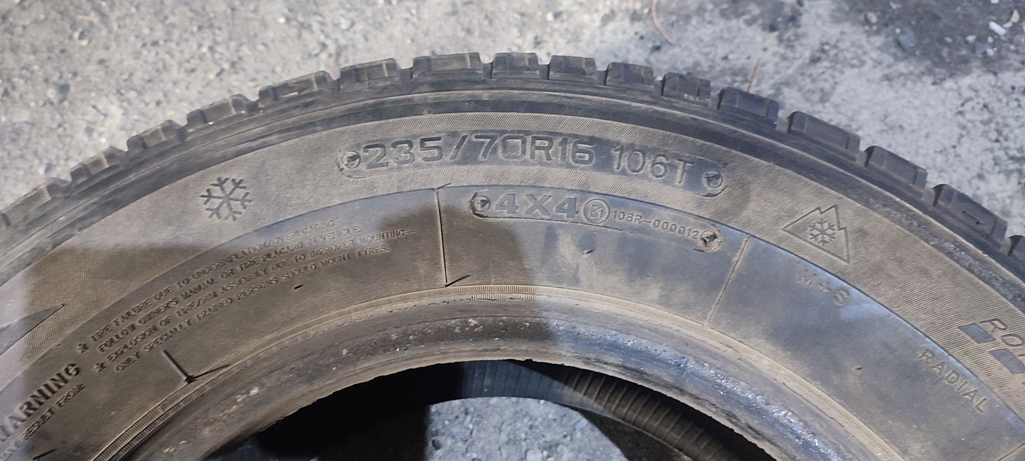 Продам шины на автомобиль