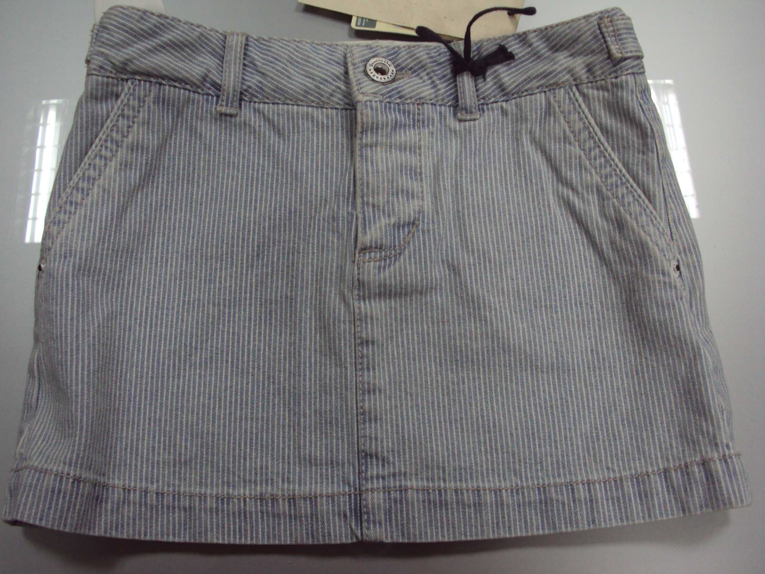 Юбки детские Zara Распродажа