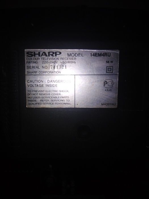 2 телевизора LG и Sharp б.у. диагонали 69 см. и 35 см. . продам.