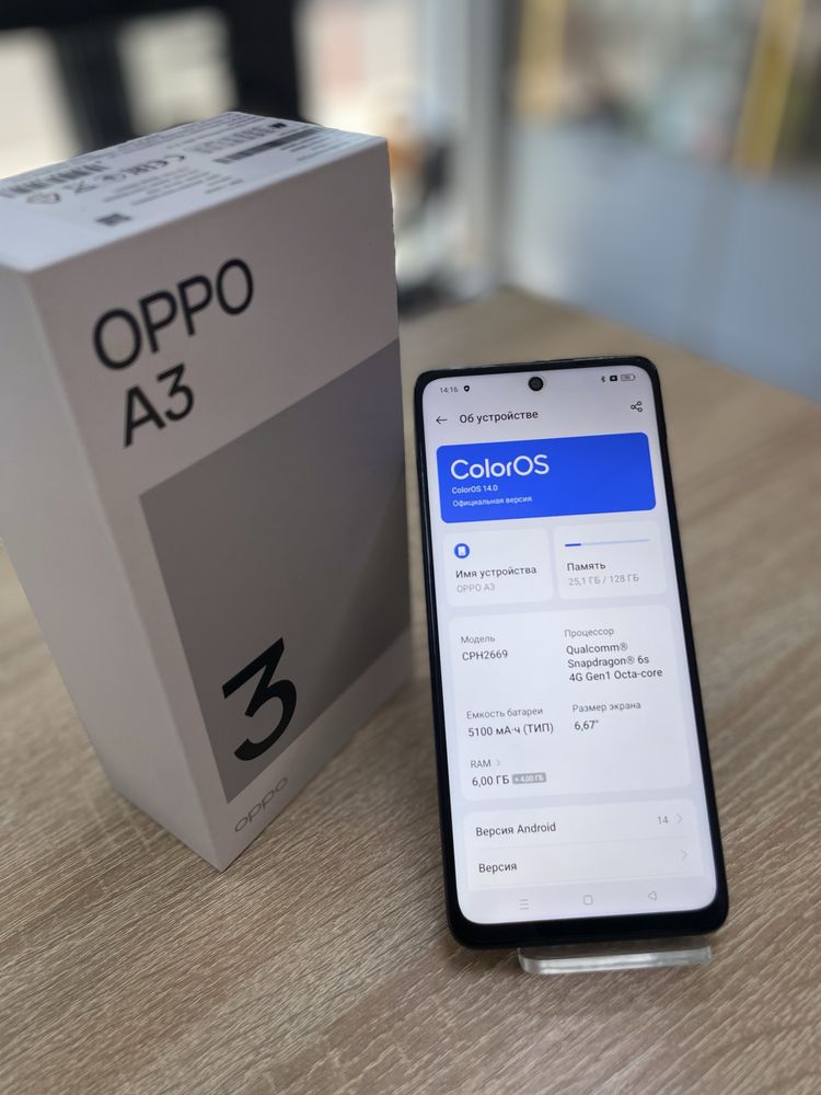 (A4) Oppo A3 128Gb