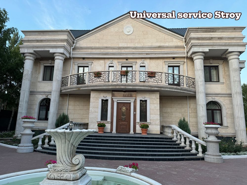 Облицовка фасадов. Камень. Работы под ключ
