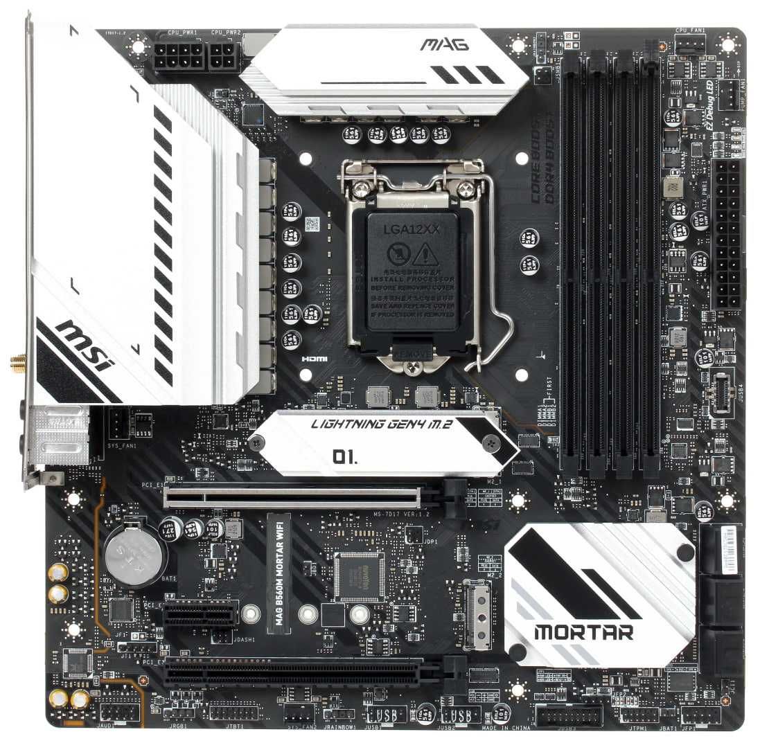 Продам комплект i5 10400f