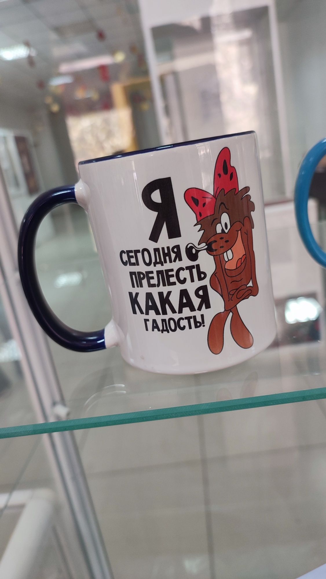 Кружки подарки печать