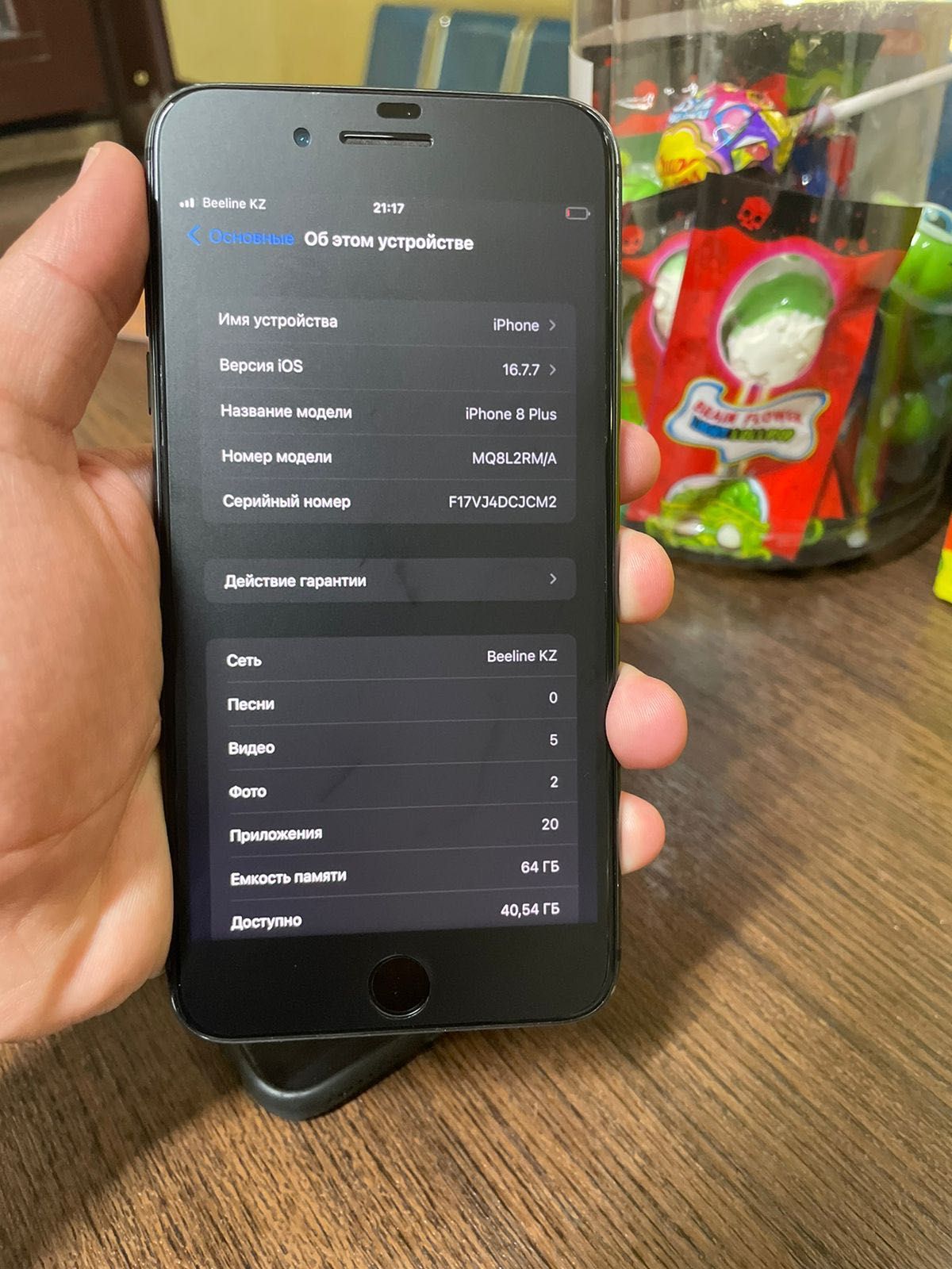 iPhone 8+  продаю ребят в идеал сост отзавитесь цена 45 000 тысяч