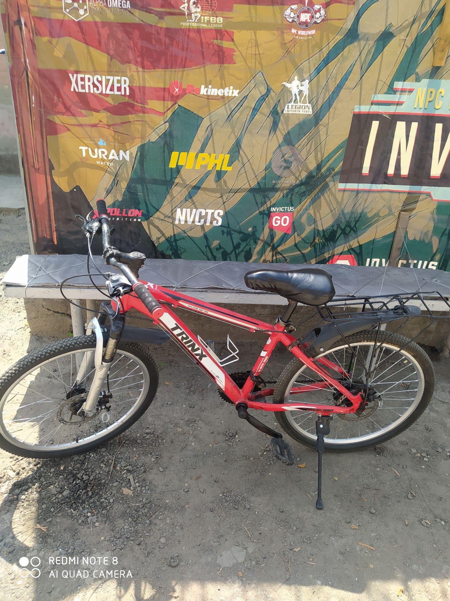Продам спортивный велосипед