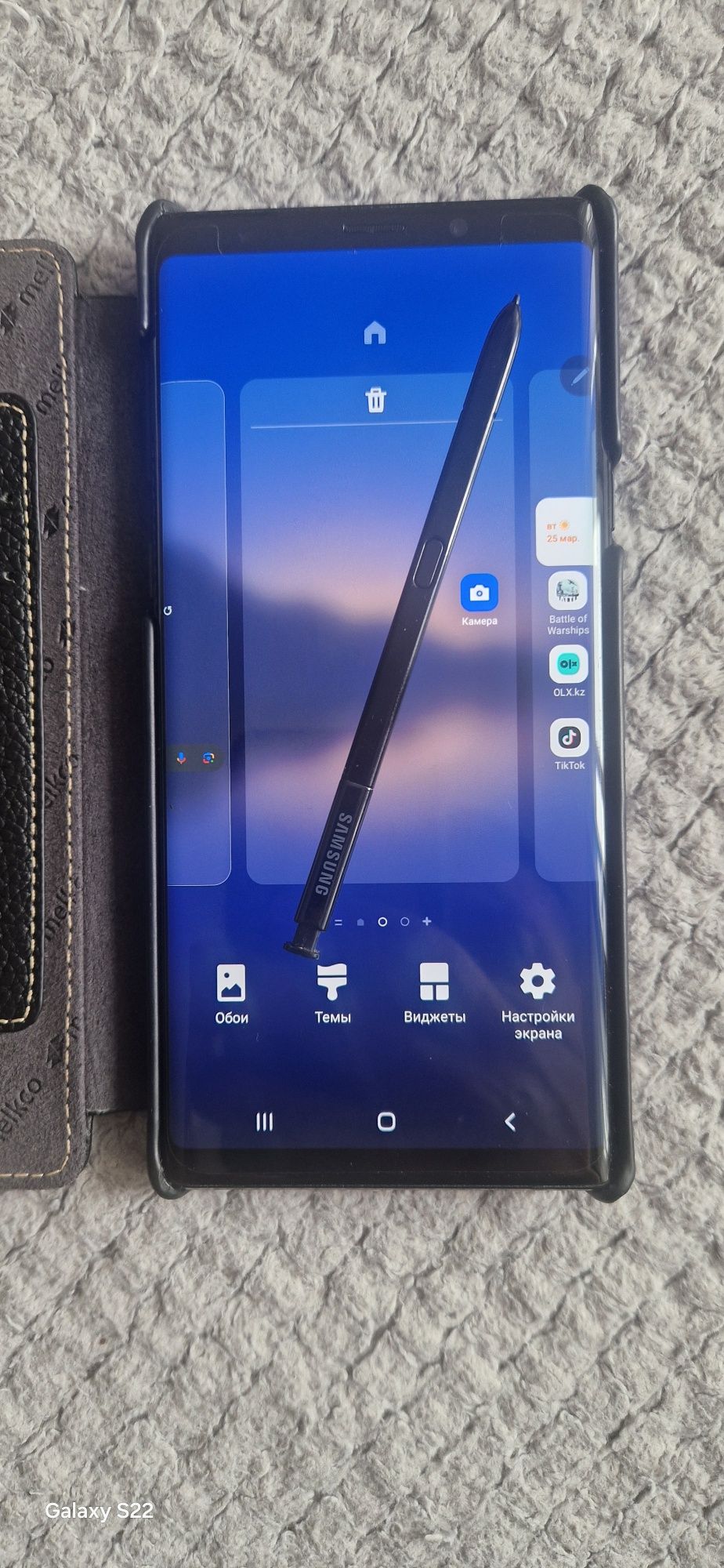 Samsung galaxy note 9