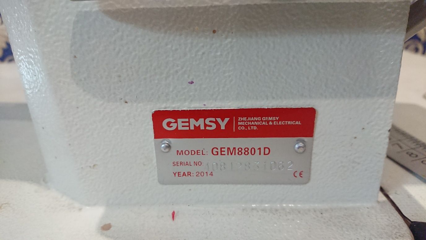 Промышленная швейная машина Gemsy GEM8801D