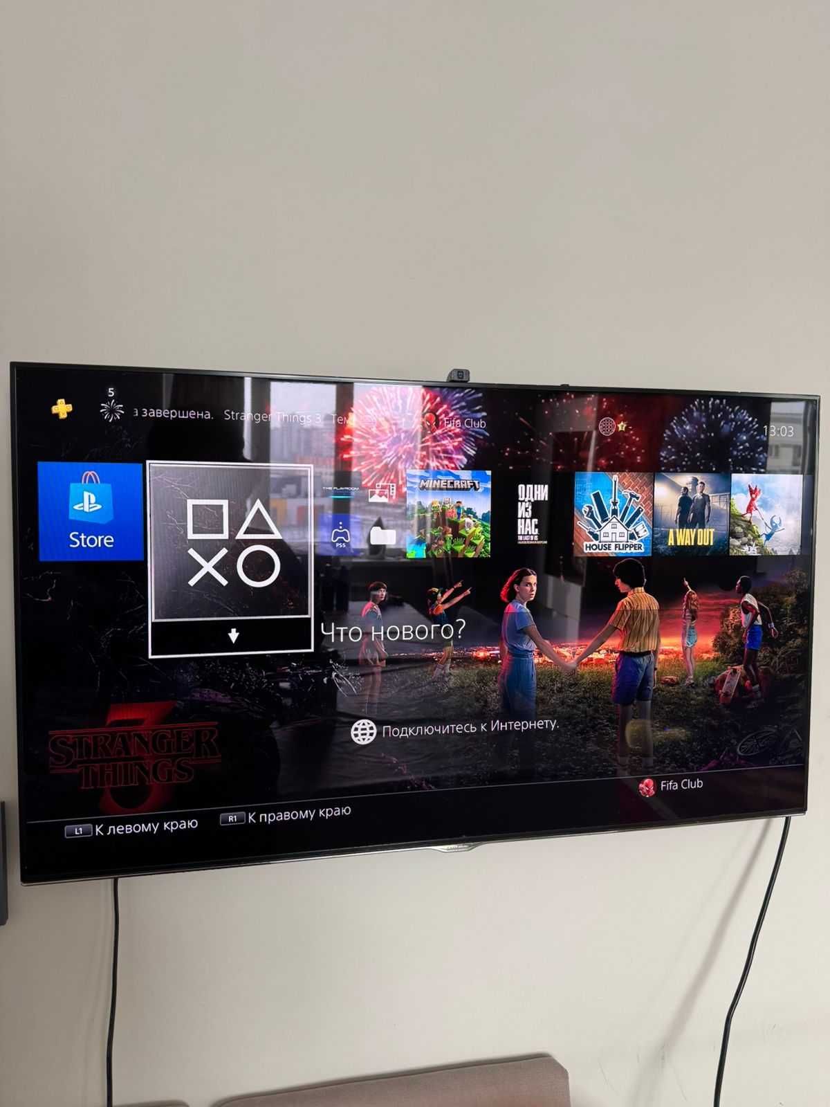Playstation 4 Pro