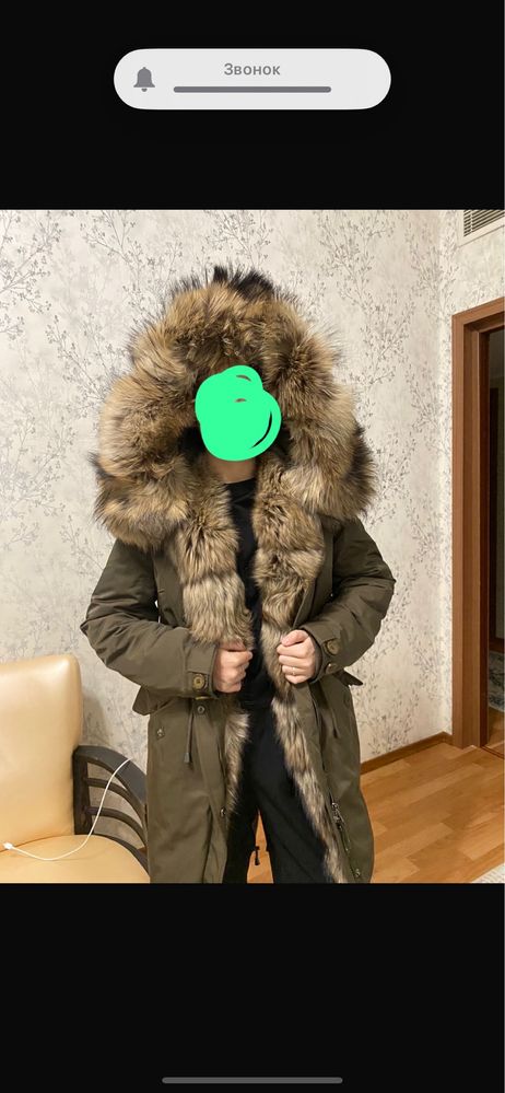Парка зимняя с енотным мехом