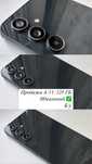 Samsung A54 128 gb