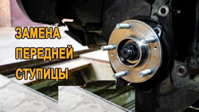 Паук , кджитроник , карбюратор , инжектор ТО на Карбышева 40/1