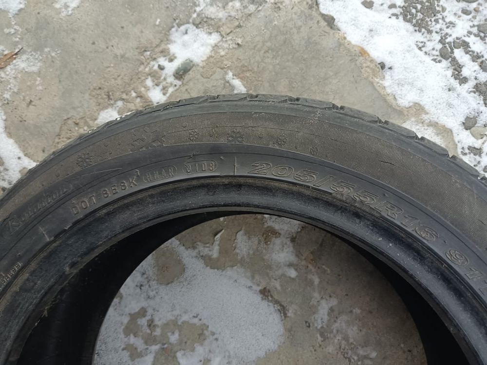 Автомобильные Шины.