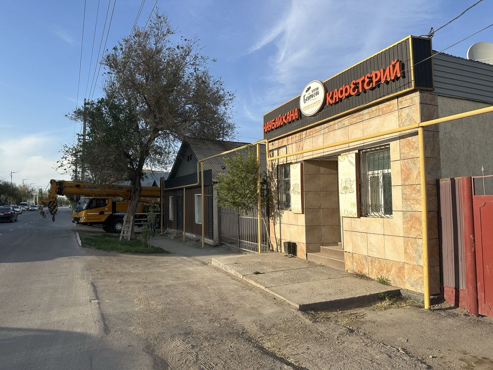 Коммерческий участок