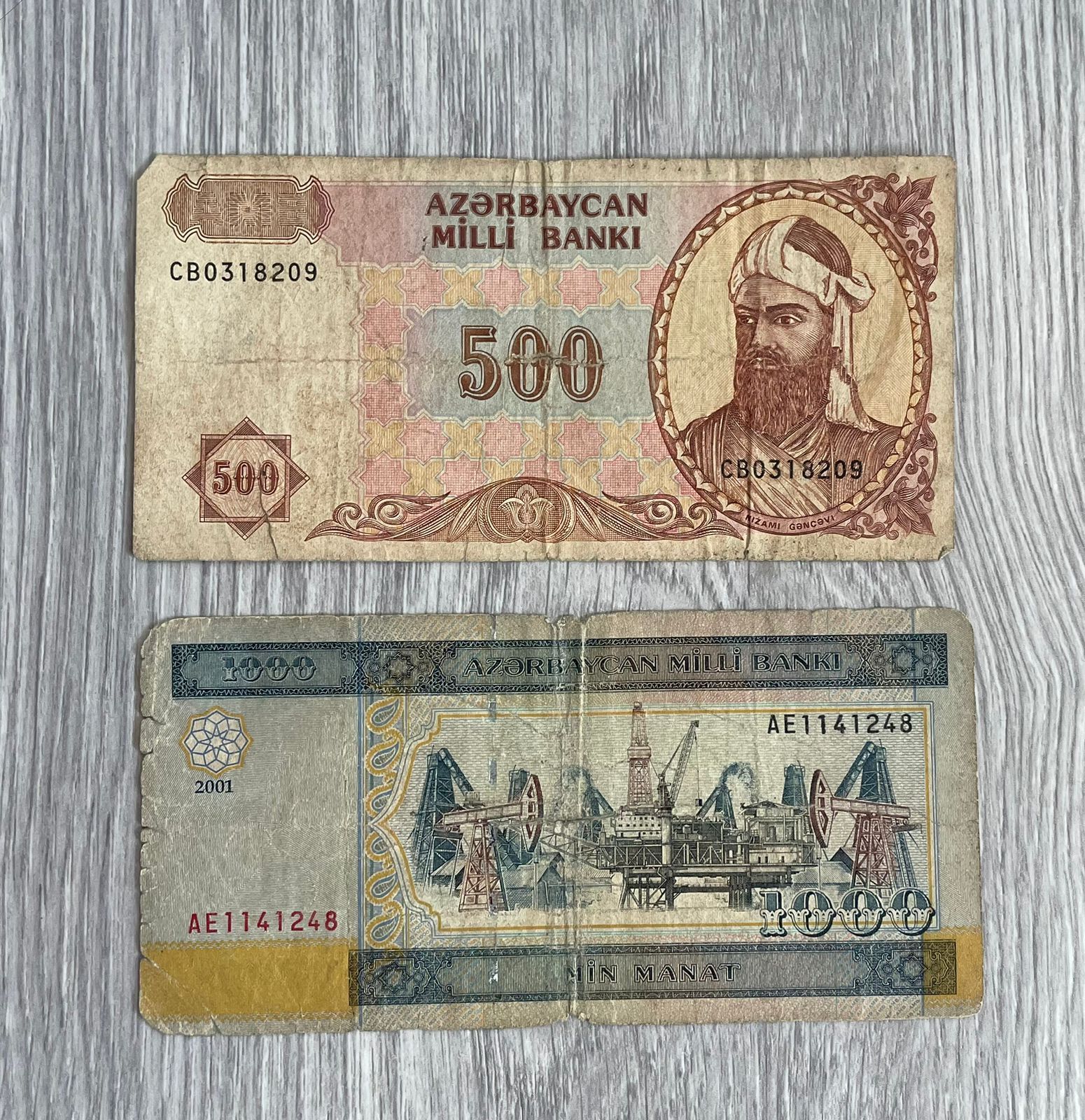 Продам купюры разных стран