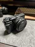Canon G1X Mark II