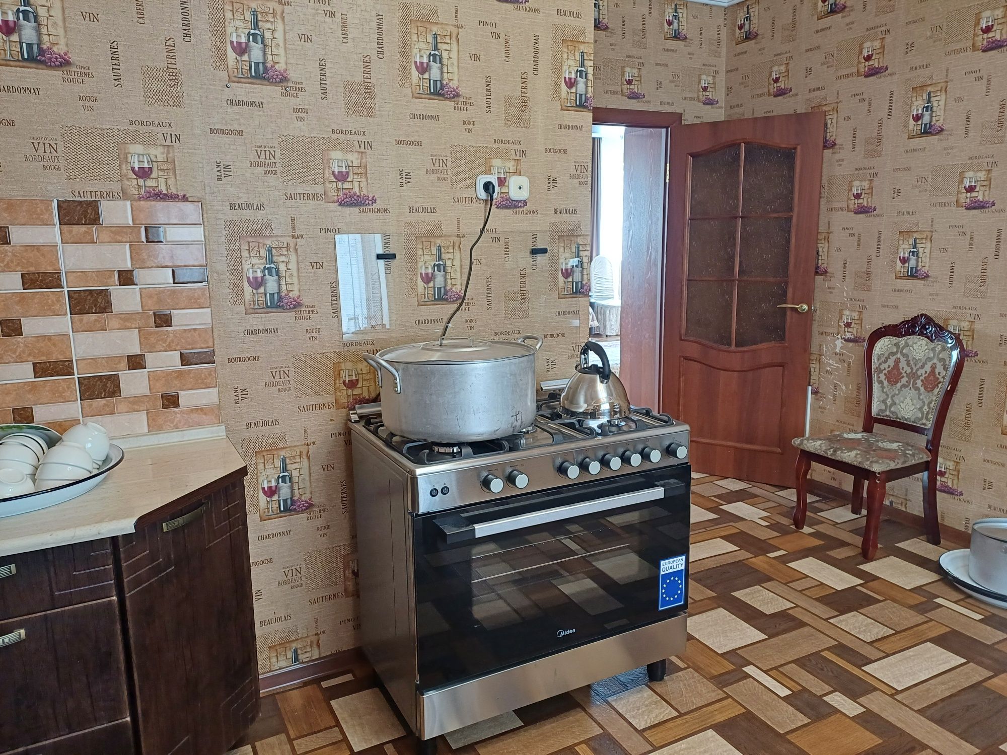 Дом посуточно для проведения мероприятий