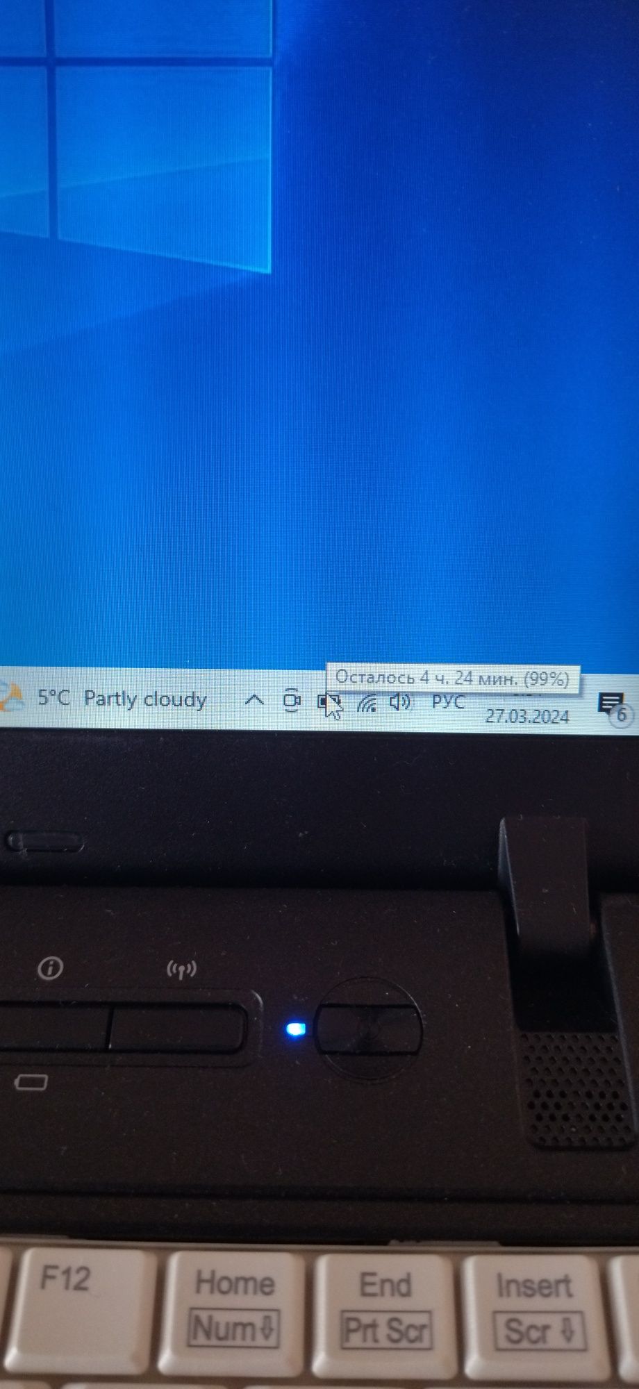 Ноутбук Fujitsu lifebook i3-3110m/8gb/256gb ssd
