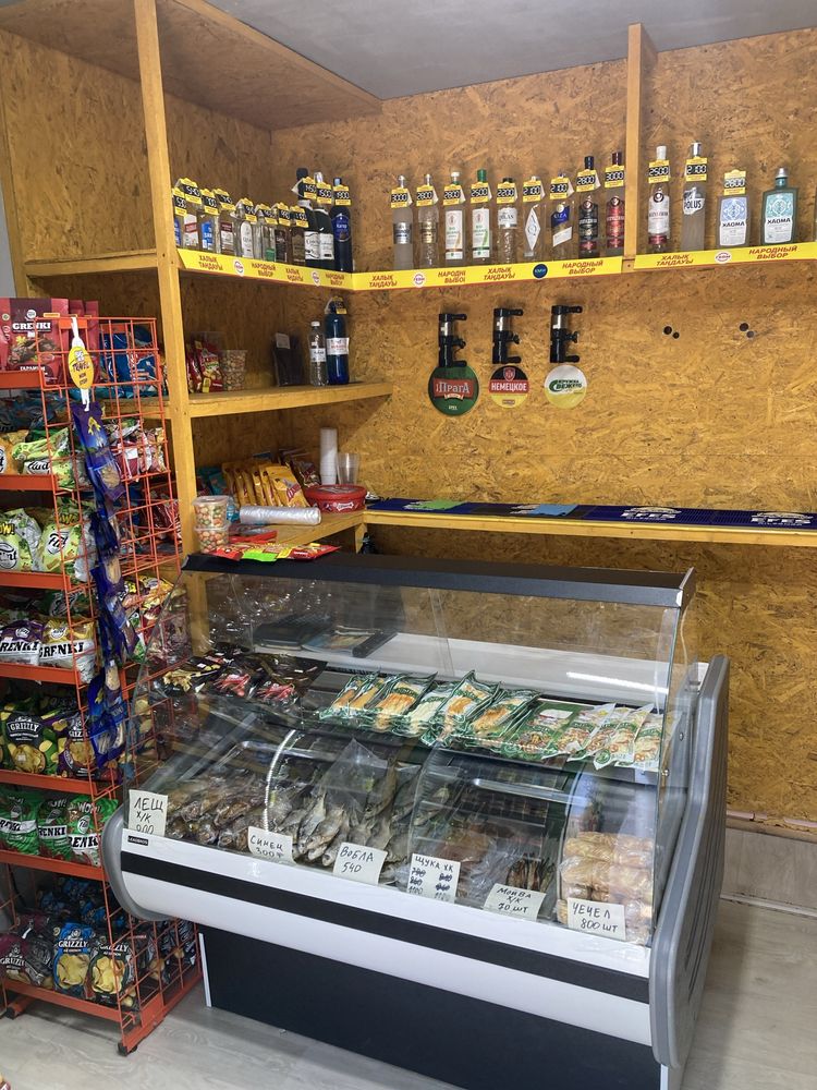 Комерческое помещение магазин офис парикмахерская